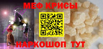 не бодяженный Бугуруслан