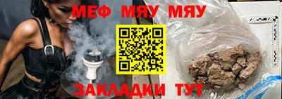 не бодяженный Бугуруслан