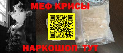 не бодяженный Бугуруслан