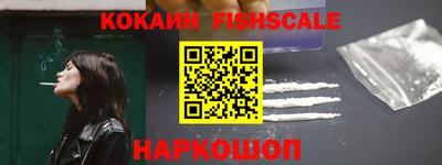 альфа пвп VHQ Будённовск
