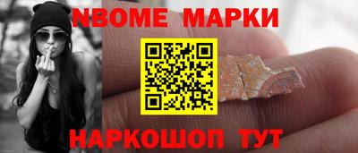 альфа пвп VHQ Будённовск