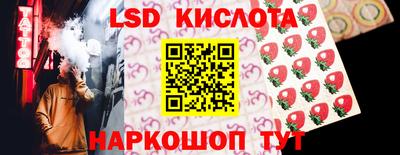 альфа пвп VHQ Будённовск