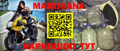 альфа пвп VHQ Будённовск