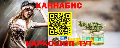 не бодяженный Бугуруслан