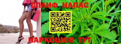 спиды Кизилюрт