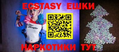 не бодяженный Бугуруслан