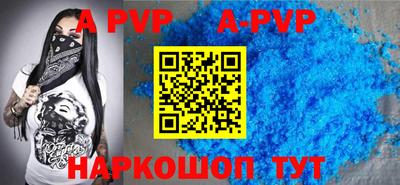 мдпв Бузулук