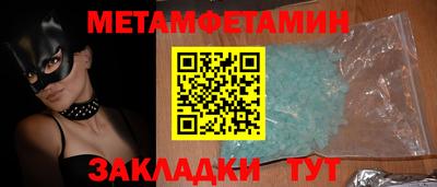 не бодяженный Бугуруслан
