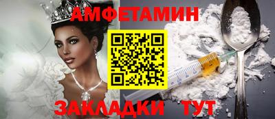 не бодяженный Бугуруслан