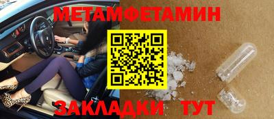 не бодяженный Бугуруслан