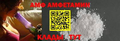 героин Керчь