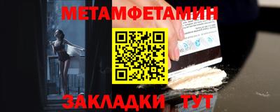 мдпв Бузулук
