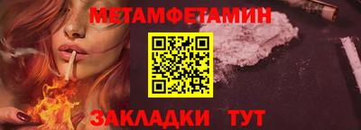 мдпв Бузулук