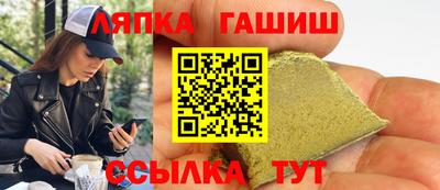 не бодяженный Бугуруслан