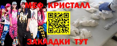 не бодяженный Бугуруслан