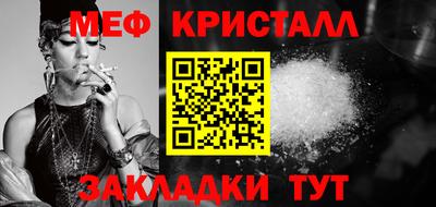 мдпв Бузулук