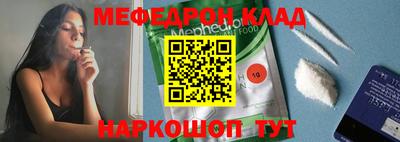 мдпв Бузулук